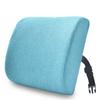 Suporte lombar para cadeira de escritório, espuma viscoelástica, suporte para cintura, almofada para encosto de cadeira sedentária, removível e lavável, almofada lombar para assento de quatro estações para trabalhadores de escritório