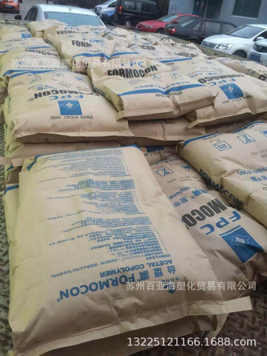 9108fd5a32a15d732540eb7eed4665