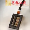 Chaveiro Pingente de Abacus de Jacarandá Yiming Xianyuan Pingente Unissex Corrente Ornamento Vintage Presente