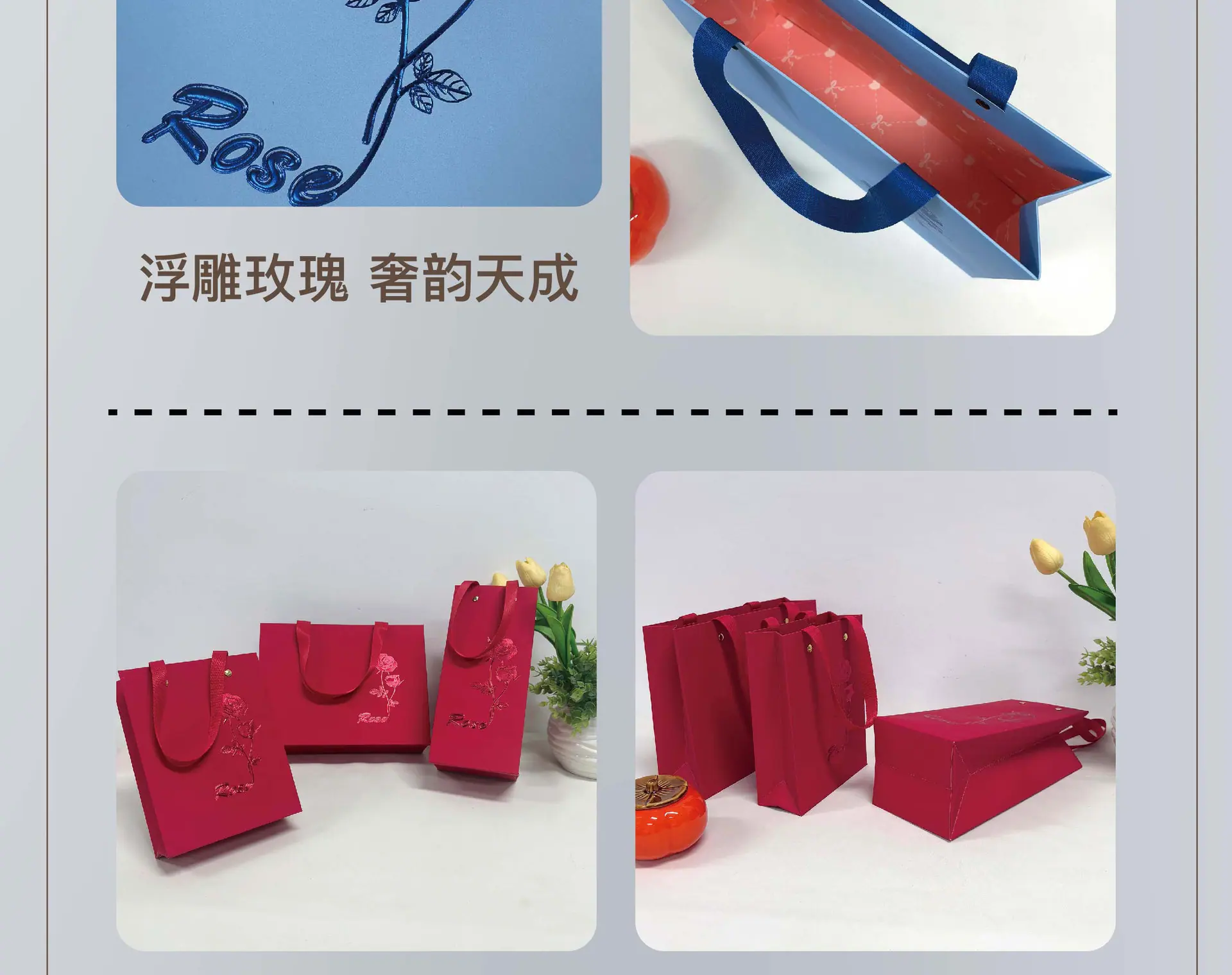 rose_画板-1_05.jpg