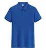 Color sólido alta elasticidad imitación algodón botón de presión solapa casual negocios diario exterior logo impreso ropa de trabajo uniformes de equipo