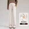 Pantalones de Pierna Ancha con Forro de Forro Polar para Maternidad de Primavera y Otoño para Mujer 2026 Nuevos Tallas Grandes Sueltos Rectos Adelgazantes Casuales para Mamás Embarazadas