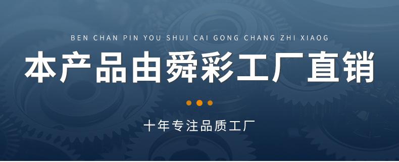 大卷擦拭纸详情_03.jpg