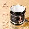 Shangduo Caviar Cuidado de Lujo Mascarilla para Cabello Brillante y Suave Reparación Hidratante Hidratante Cabello Suave Acondicionador Sedoso Venta al por Mayor