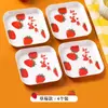 Plato para Escupir Huesos Mesa de Comedor en Casa Basura Escoria de Huesos Plato para Cenar Escritorio Creativo Lindo Lujo Accesible Fruta Xiaoshiai
