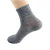 Calcetines para Hombre de Media Pantorrilla Empaque Individual Calcetines Deportivos de Malla Calcetines de Regalo Puesto Callejero Calcetines de Poliéster y Algodón para Hombre Wholesalewazi