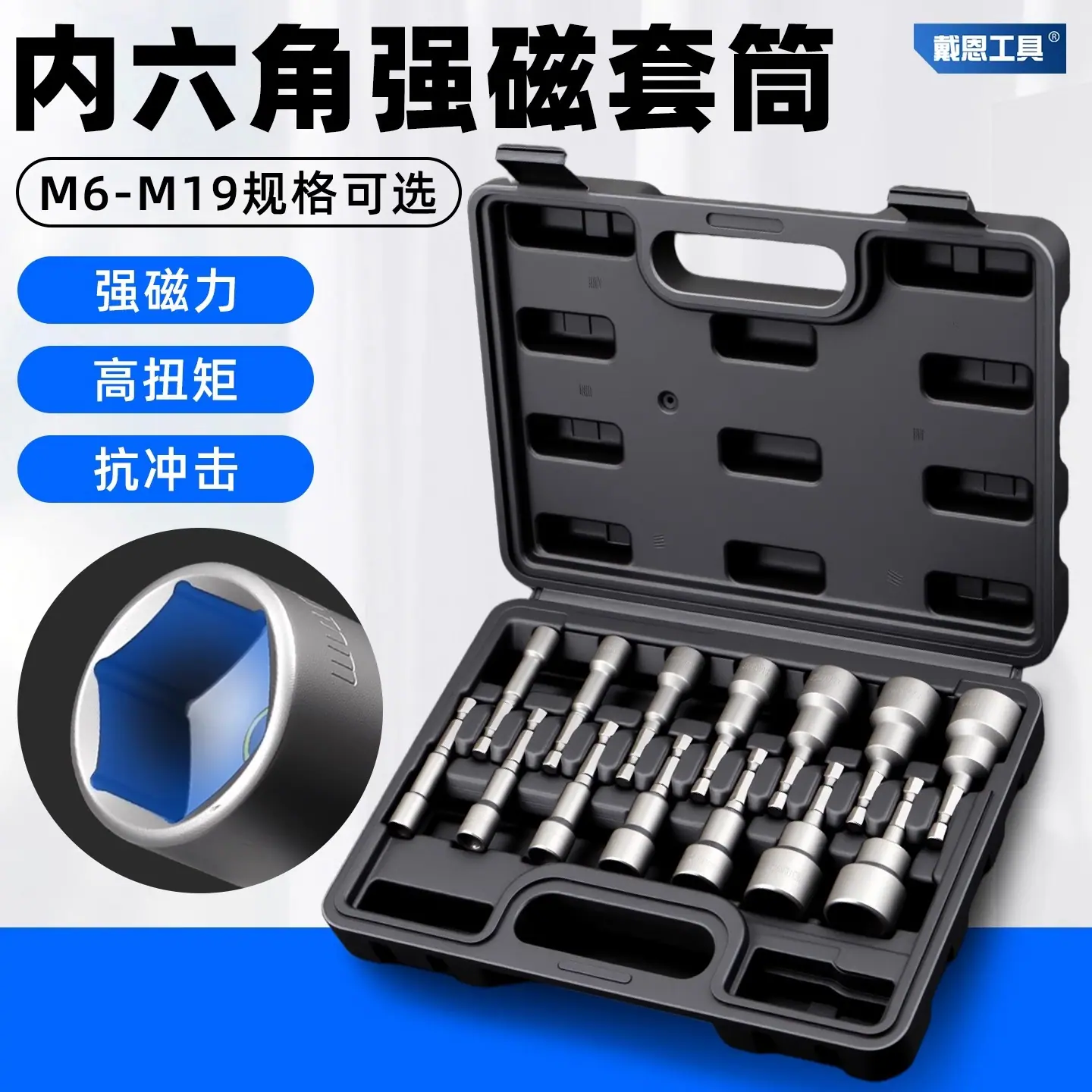 详情图片_09.jpg