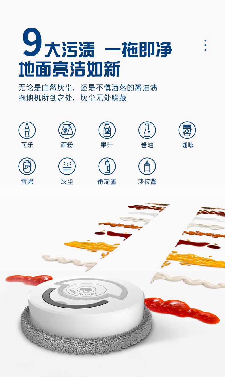 详情_11