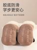 Calcetines para Bebé Recién Nacido Cuidadosamente Seleccionados, Forrados de Felpa, Engrosados, Antideslizantes, Calientes, Lindos Calcetines de Media Pantorrilla para Bebé con Muñeco 3D
