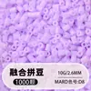 Set de cuentas de 264 colores, 1000 cuentas por bolsa, cuentas de 2.6MM, materiales para rompecabezas 3D DIY, venta al por mayor