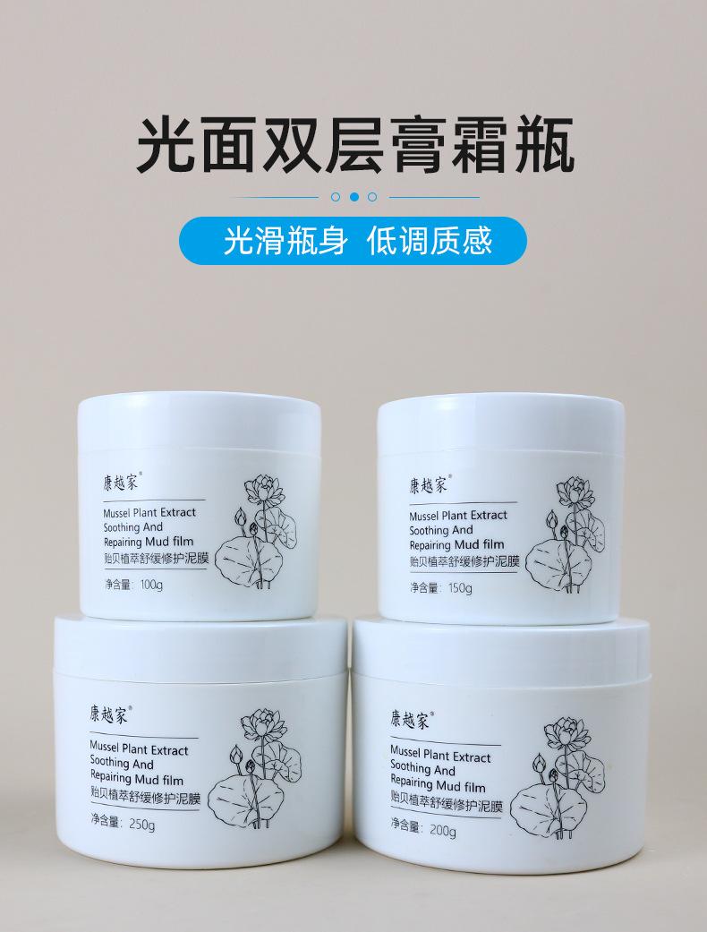 1店详情页_01.jpg
