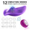 Comercio Exterior Nuevo Parala Belleza Masajeador Invisible Portátil Vibratorio Estimulación Punto G Sexy para Adultos
