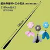 Caña Telescópica Extra Larga para Pesca y Molestar Gatos, Cable de Acero, Caña Telescópica Extra Larga, Pluma Resistente a Mordiscos, Campana, Juguete para Gatitos para Aliviar el Aburrimiento