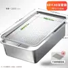Bandeja Rectangular Pequeña para Té Doméstico con Rejilla de Drenaje Simple, Bandeja para Juego de Té de Acero Inoxidable con Drenaje para Preparación de Té Seco