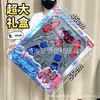 Juguete de Deformación para Niño Avispa Optimus Rey Kong Modelo Autobots Adornos de Juguete para Niños Regalo de Renovación Institucional