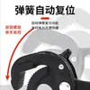 Herramienta de llave universal móvil, adecuada para baño multifuncional, llave ajustable, llave universal grande abierta
