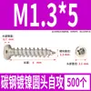 Tornillos Autorroscantes Cabeza Redonda Niquelados Acero al Carbono PA Phillips Cabeza de Panal Cola Puntiaguda Tornillos para Madera M1M2M4M5M6