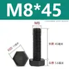 Tornillo de Cabeza Hexagonal de Nylon Plástico PA66 Tornillo Hexagonal Aislante Extra Grande M3M4M5M6-M12