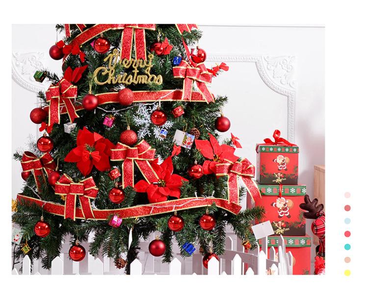 新版1.8米豪华圣诞树套餐_07.jpg?x-oss-process=image/format,png