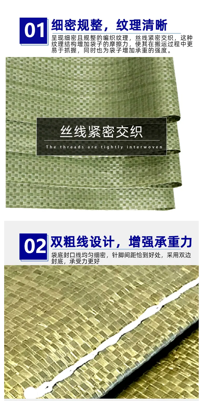 详情5-1.png