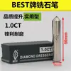 Piedra de Molienda de Diamante Natural Bolígrafo Cortador de Diamante Bolígrafo Corrector Rueda Rectificadora de Punta MÁXIMA Calidad Rectificador de Rueda Diamante Bolígrafo de Diamante