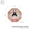Exposição de Brinquedos Tendências Culturais e Criativas de Turismo de Xi'An Decorações Chinesas de Estilo Antigo Presentes Criativos Ímãs de Geladeira Magnéticos de Camada Dupla em Acrílico