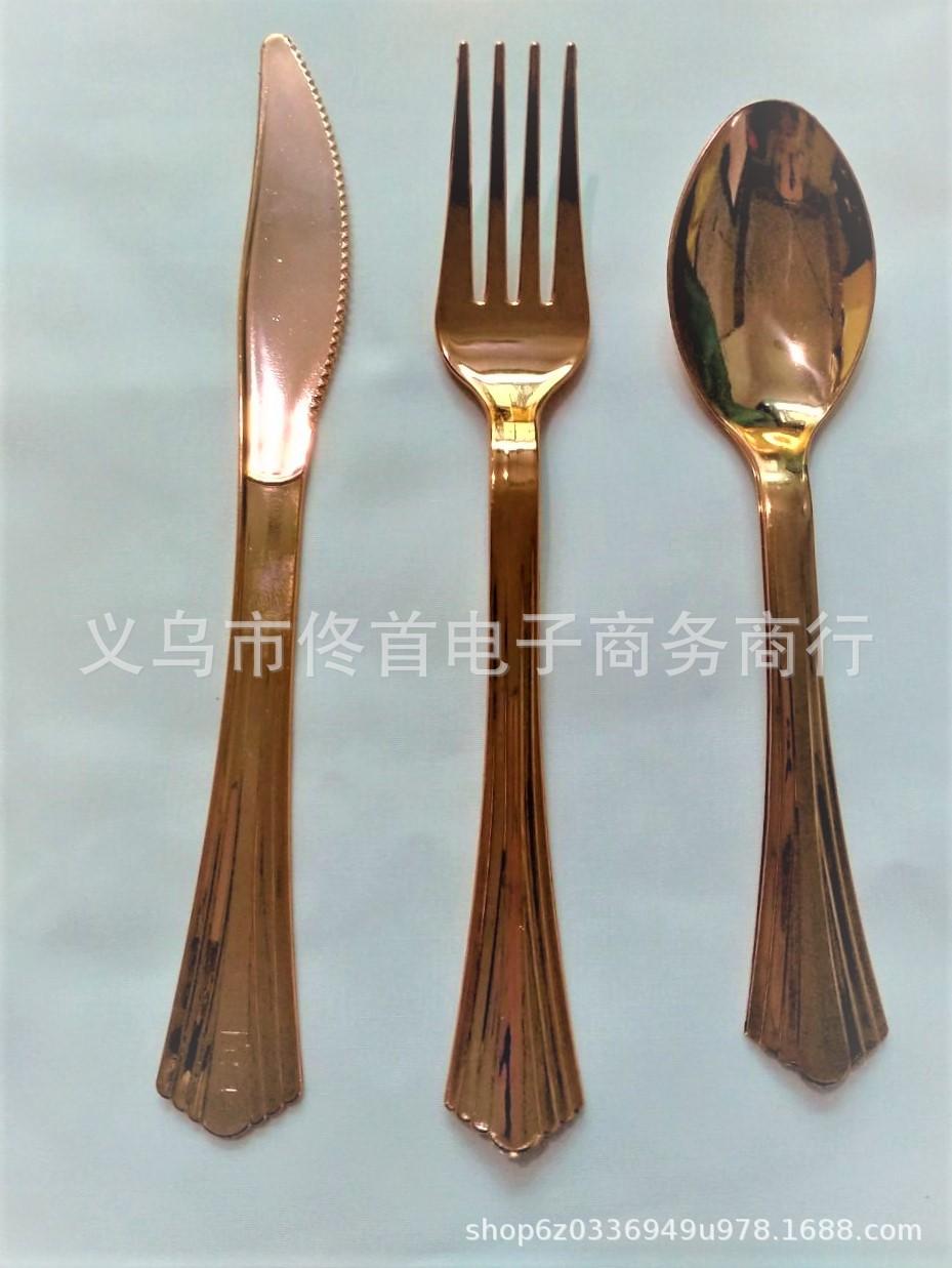 玫瑰金11号
