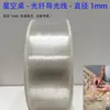 Mesa Divisoria Cielo Estrellado Río de Resina Sensor Táctil de Mano Interruptor Módulo Brillo Gradiente 12/24V No Necesita Bobina