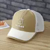 Gorra Unisex para Niños de Verano de Secado Rápido Transfronteriza Linda Expresión Genial Gorra Plana de Media Malla para Niños Gorra de Béisbol para Bebé con Bloques de Color Japoneses