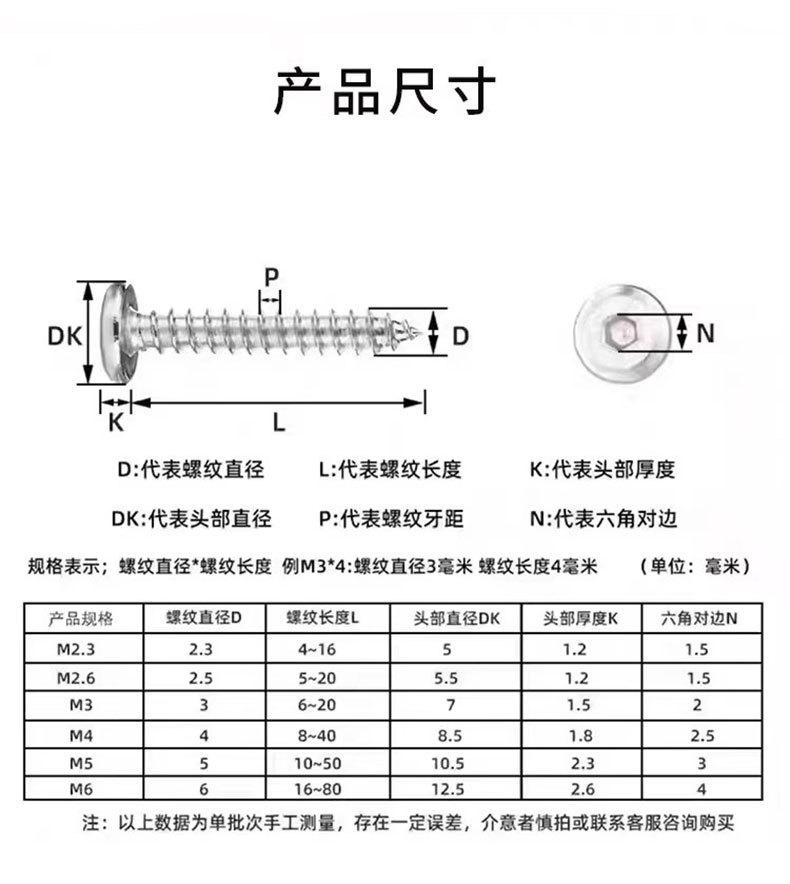 详情图片_1.jpg