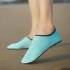 Sapatos, Sapatos de Natação de Sola Fina, Sapatos de Rastreamento de Rios Descalços e Amigáveis à Pele, Sapatos de Vadeio de Praia Escorregadia ao Ar Livre, Sapatos Vazantes, Sapatos Antiderrapantes