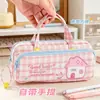 Estuche de doble capa para estudiantes de primaria, gran capacidad, portátil, caja de papelería moderna, diseño elegante, estilo coreano, adecuado para niñas de secundaria