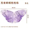 El parche de jengibre negro mariposa del fabricante está disponible para venta al por mayor. Es un parche adelgazante para gente perezosa, un parche de moxibustión con luz, un parche para el ombligo y un parche para puntos de acupuntura.