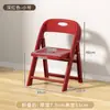 Cadeira Dobrável de Plástico Espesso para Adultos, Cadeira com Encosto Antiderrapante para Casa e Jardim de Infância, Cadeira de Aprendizagem para Bebês, Cadeira para Piquenique ao Ar Livre