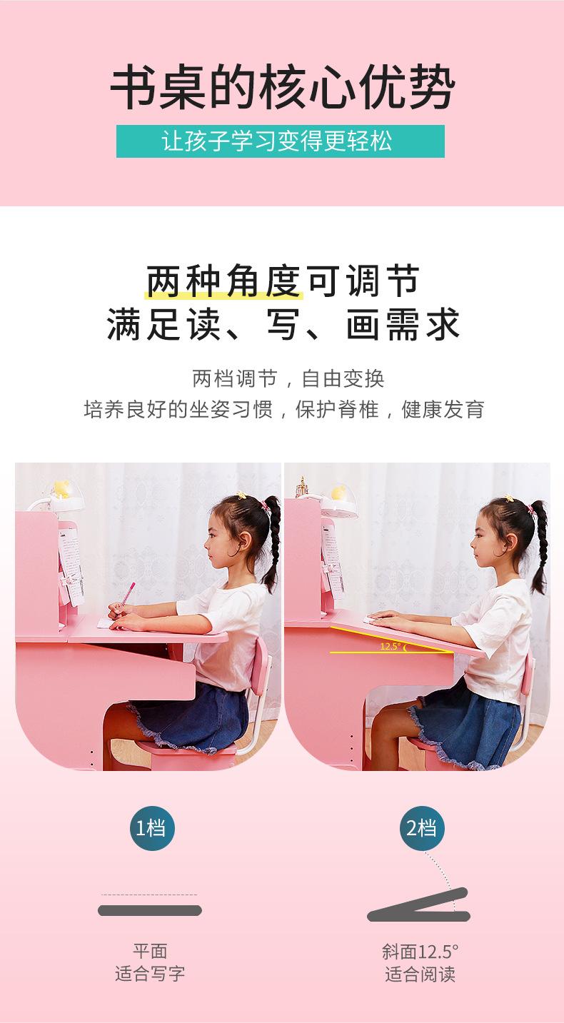 板式详情2_02.jpg