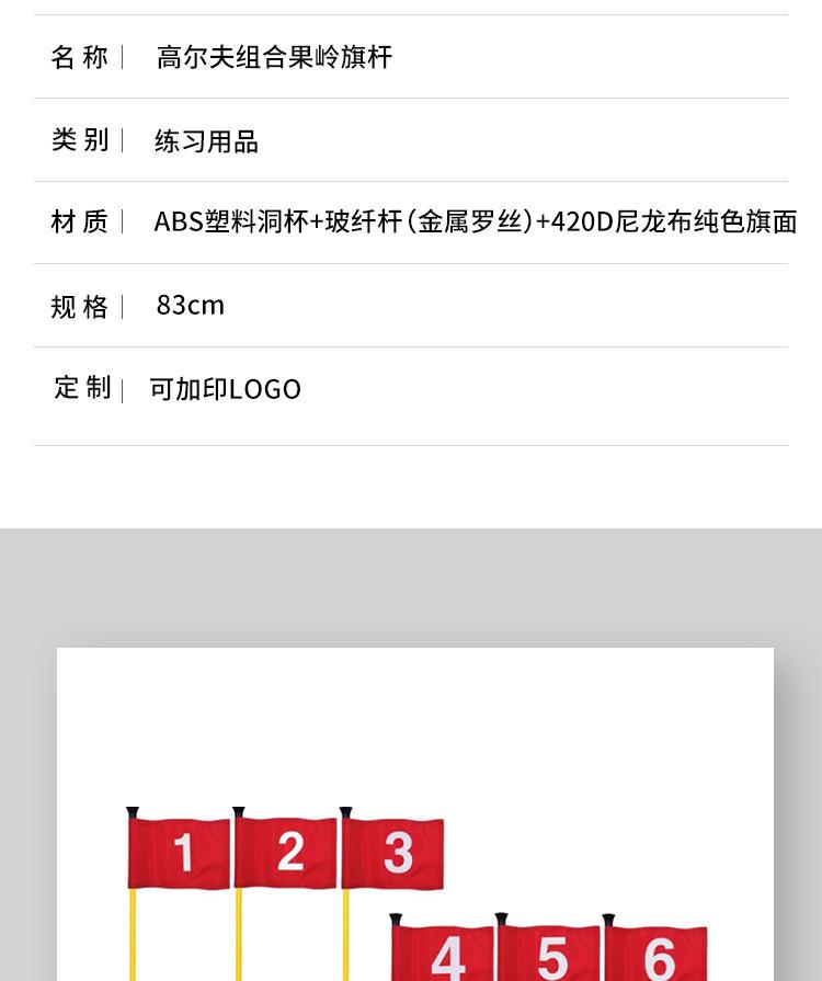 详情-05.jpg