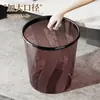 Lixeira Transparente para Uso Doméstico, Novo Modelo para Sala de Estar, Cozinha, Banheiro, Grande Capacidade, Alto Valor Estético, Adequada para Escritório