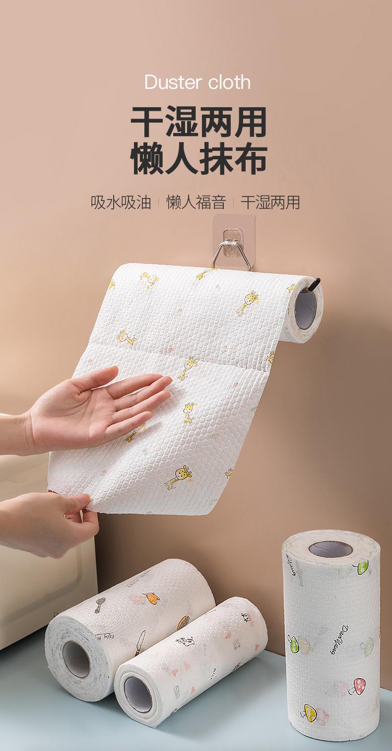 未标题-1G_01