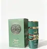 Bestseller internacional Perfume árabe do Oriente Médio YARA 100ml, fragrância duradoura, adequado para homens e mulheres, para atacado de comércio exterior e exportação