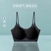 Sutiã feminino ultrafino de seda gelada, que não deixa marcas, com alças finas e confortáveis, respirável e confortável