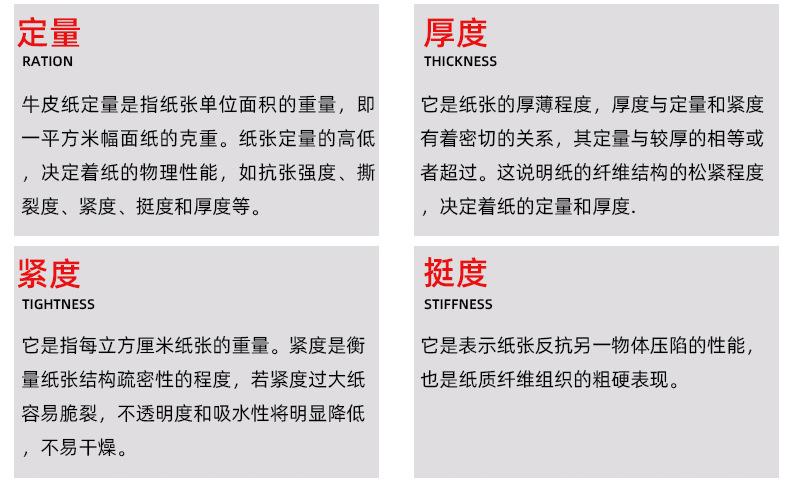 白牛皮_06.jpg
