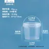 Máquina de Pintura Química de Grado Alimenticio con Stock Listo, Tapa Selladora de Aceite, Empaque, Empaque Redondo de Plástico para Llevar de Grado Alimenticio, Cubeta de Plástico