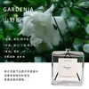 Código Espacial Sem Fogo Óleo Essencial de Aromaterapia Fragrância Duradoura Sentido Avançado Ornato Doméstico Interno Ar Fresco para Banheiro