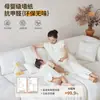 Pegatinas de Pared para Niños Autoadhesivas Impermeables y a Prueba de Humedad Papel Tapiz Pegatinas de Pared de Fondo Papel Tapiz de Dormitorio Transmisión en Vivo Grado Materno e Infantil Sin Olor