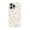 Estilo Coreano Fresco y Sencillo Base Blanco Leche Patrón Floral Pequeño Manzana Funda para Teléfono 18pm Película para iPhone16 Cubierta de Teléfono Brillante