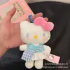 Nuevo Colgante de Bolsa Kt, Serie Edición Limitada Festival de Primavera, Llavero de Muñeca, Regalo para Niñas, Figura de Dibujos Animados