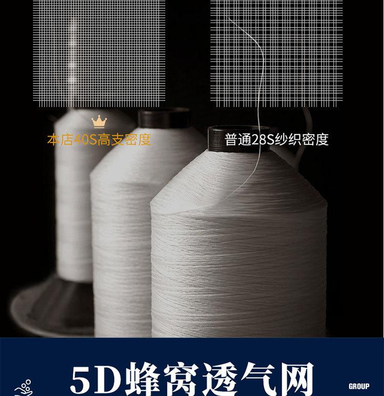高档链接-恢复的-恢复的_09.jpg