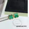 Brincos de Tarraxa Trevo de Quatro Folhas Van Cleef & Arpels Feminino V Ouro 18k Ouro Rosa Madrepérola Branca Natural Calcedônia Vermelha Brincos de Moda Simples Temperamento