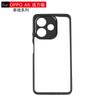 Adequado para Capa de Celular Oppo Reno16F A6Pro Tailong Transparente Findx9 Anti-Queda Realme16T Capa Protetora