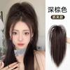 Peluca de Media Cola de Caballo en Cascada para Mujer Clip de Agarre Spice Girl Fuente Cola de Caballo Alta Cabello Esponjoso con Volumen Rojo Cibernético Trenza de Cabello Largo